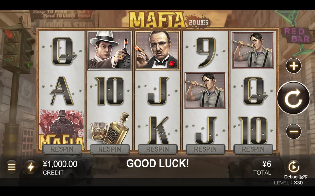Mafia artwork
