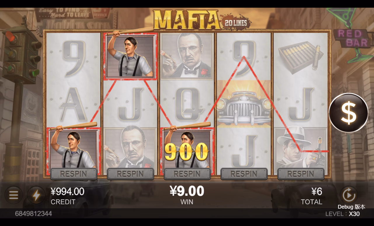 Mafia artwork